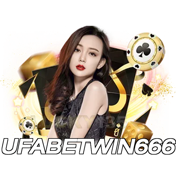 UFABETWIN666