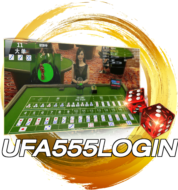 UFA555LOGIN
